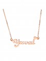 Personalized Name Necklace "Yuval" Rose Gold Plated